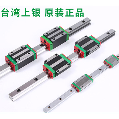 上銀直線導軌精度等級有？你知道嗎？【上?；垓v】