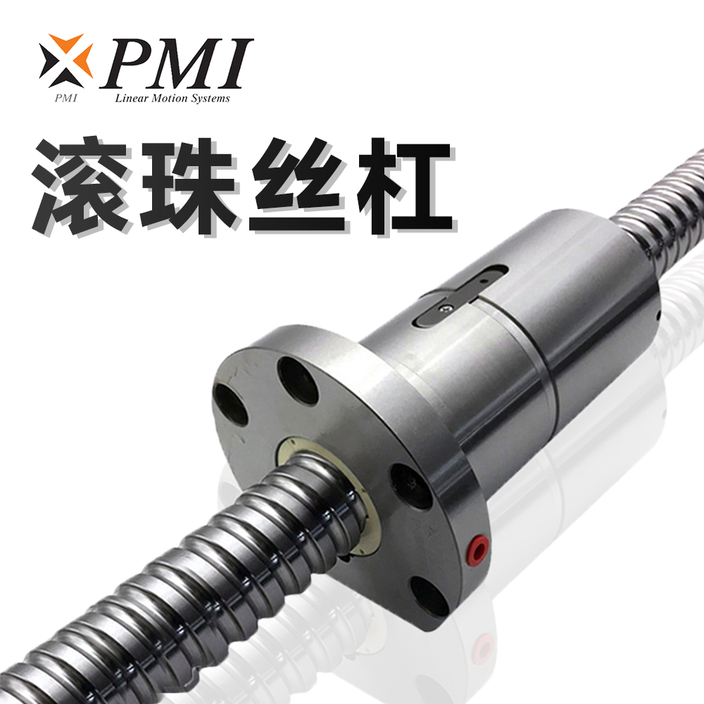 滾珠絲杠如何影響數(shù)控機床的加工穩(wěn)定性和精準度？